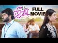 Dear Jeeva 2025 Tamil Romantic Drama Full Movie TSK Dheepshika Prakash V Baskar MSK Movies