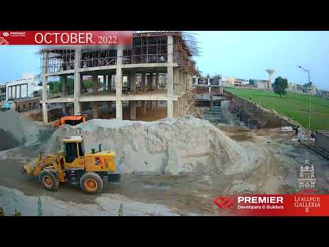 Lyallpur Galleria II Time Lapse 16-03-2023