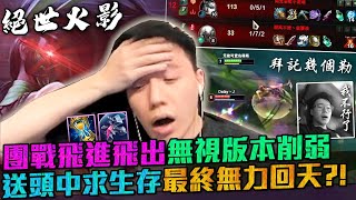 [閒聊] TOYZ 阿卡莉