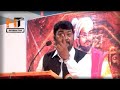 Nitin Banugade Patil