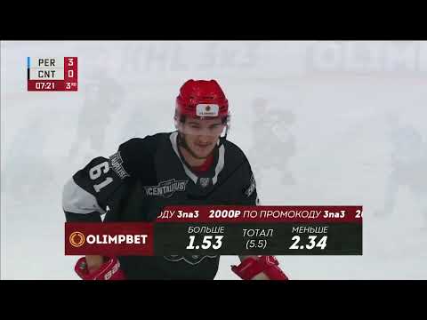 Хоккей Лучшие голы 30 июня OLIMPBET Турнира КХЛ 3x3
