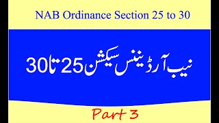 NAB Ordinance Section 25 to 30