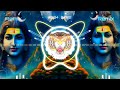 यही वो मंत्र है यही वो तंत्र है Dj AruN Jackie Remix