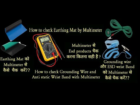 Digital Multimeter