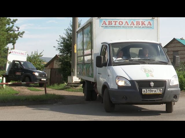 26 июля – День работников торговли