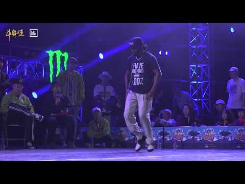 G-CO vs NESS｜Best 16 @ WHO IS POPPING KING 2019｜LB-PIX