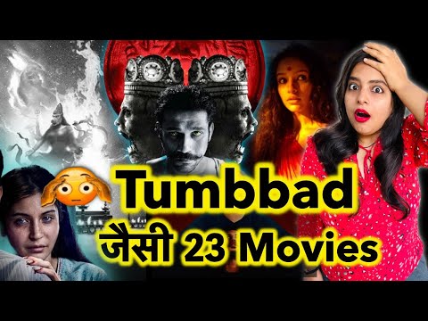 Top 23 Best Horror Movies after Tumbbad & Stree 2 | Deeksha Sharma