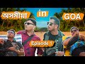 THE GOA TRIP Ep-1| Assamese Funny Video |Ene Olop G3 ft. @SpicyRimon