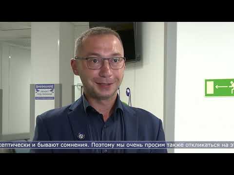 06.08.2026 Звонками от голосовых роботов приглашают пройти диспансеризацию сахалинцев