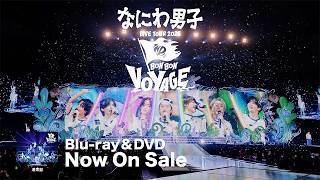 なにわ男⼦ LIVE TOUR 2025 'BON BON VOYAGE' [SPOT]