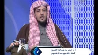 صورة حلقة الجواب الكافي 19/ 4/ 1437هـ مع الشيخ أ.د خالد المصلح.