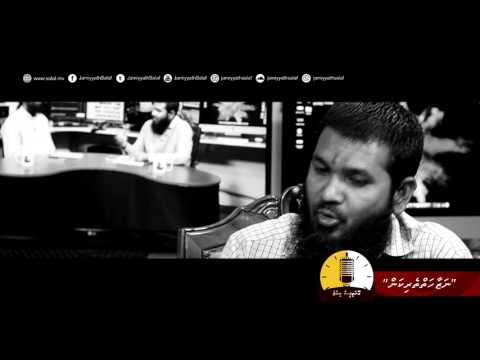 #29Minutes - 41 (short clip) Sheikh Ahmadh Sameer bin Ibraheem