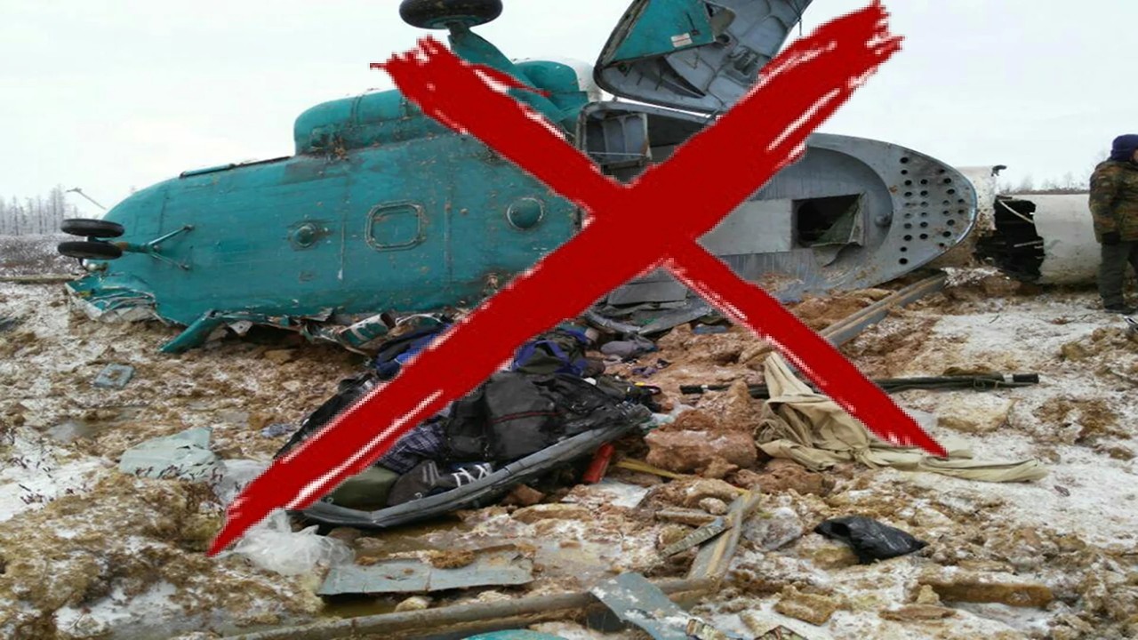 THEY DID IT AGAIN! RUSSIANS SHOT DOWN THEIR OWN MILITARY HELICOPTER IN THE ROSTOV REGION || 2026
