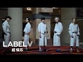 WayV 威神V BIG BANDS 狂想曲 MV