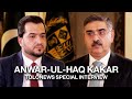 Interview with Pakistan Caretaker Prime Minister, Anwar-ul-Haq Kakar