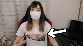 お兄ちゃんにおっ〇いを触られました