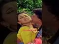 Kuch Der Pahle Kuch Bhi Na Tha 90s Love Song Mithun C Madhuri Dixit Alka Yagnik Lovesong
