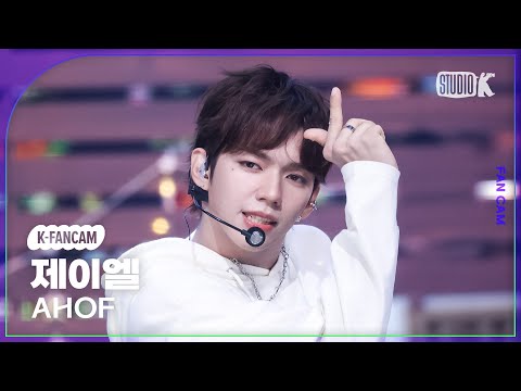 제이엘