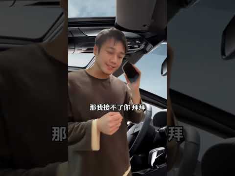 【無敵灏克】壓力給到漂亮中學董老師，想吃到雞排就不能和他有關系#搞笑 #趣味#日常 #無敵灏克 #小醜時刻 #funny #shorts