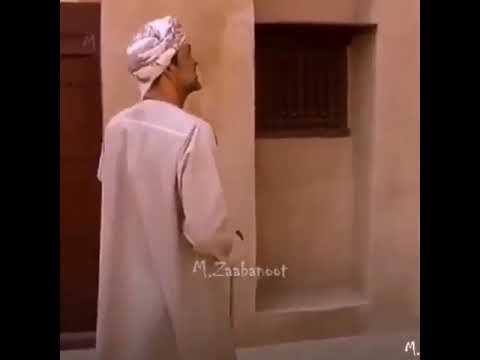 يا عمان قدرك عظيم |اغنية وطينة | اغاني السلطان هيثم بن طارق | سلطنة عمان