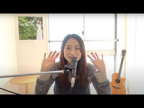 のセルフライナーノーツ vol.2｜おもいで