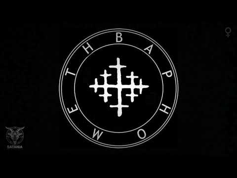 Baphomet · Enn Meditation Chant (Feminine Version) (1 Hour)