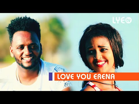 LYE.tv - Yohannes Habteab (Wedi Kerin) - Lwamey | ልዋመይ - LYE Eritrean Music 2018