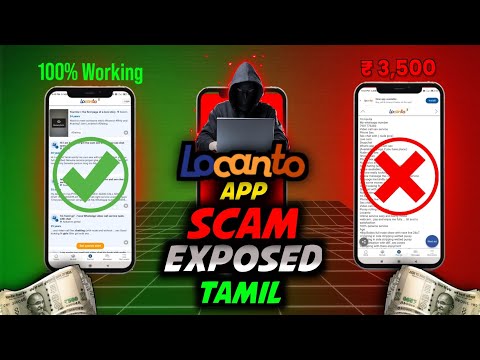 Locanto App