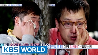 Mr. House Husband | 살림하는 남자들 - Ep.13 [ENG / 2017.02.07]