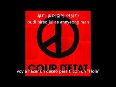GDragon- You Do (Outro) Sub. Español - Rom