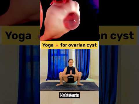 Yoga for ovarian cyst #ytviral #ytshorts #cyst #ovariancysts
