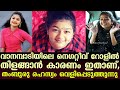 The Reason For Excelling In The Negative Role In Vanambadi Reveals Thamburu Day With A Star