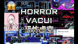 Horror Vacui