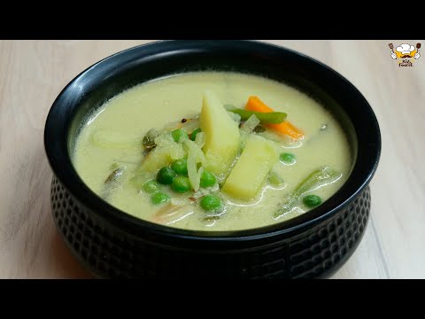 Colocasia tamarind curry Karunai kizhangu gravy for rice karunai kilangu puli kulambu