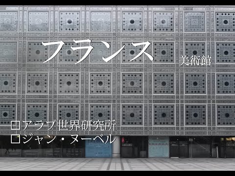 ガスホルダー、ウィーン