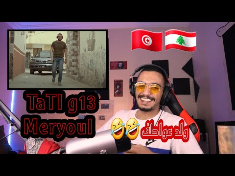 ELLKASSAR/REACTIONS/TATI G13 - Meryoul (Clip Officiel)