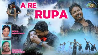 A RE RUPA SINGER SUDHEER MAHLA KE SUPERHIT ROMANTIC NAGPURI VIDEO SONG HD