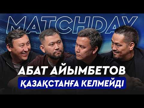 «Ақтөбеде» әлі де шанс бар. Мозес қазақ футболшыларына ренжулі. Рамазан Оразов кімді балағаттады?