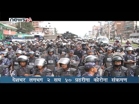 PRIME TIME 8 PM NEWS_2077_04_17 - NEWS24 TV