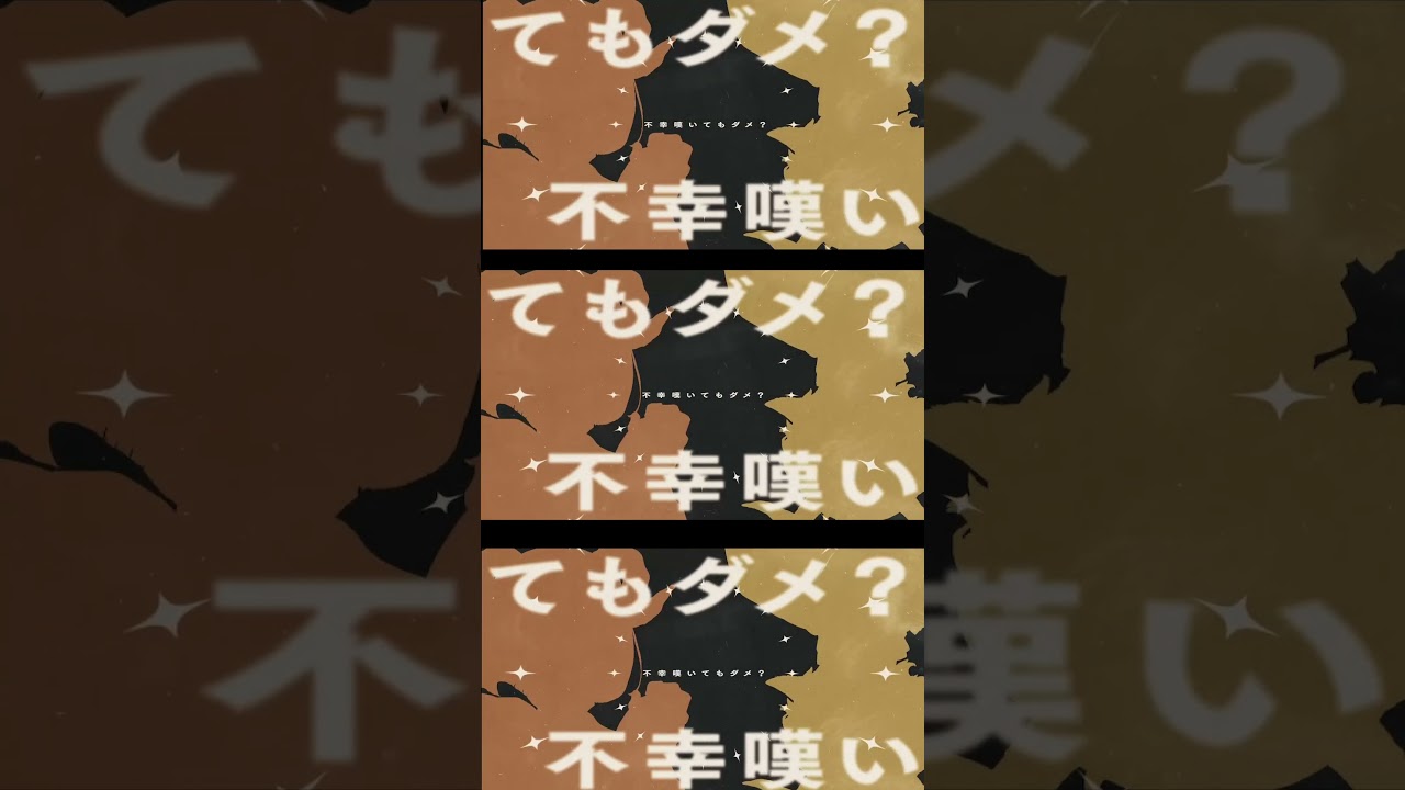 ノンブレス・オブリージュ / GooDrug ［cover］