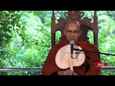 Pragna TV | Ven Thalgamuwe Sudheerananda thero | 2021-11-23 | 10:00AM telecast