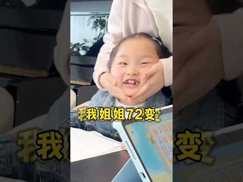 小嘴叭叭的，每一句都在意料之外……#血脉压制 #看一遍笑一遍