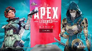 (apex)カジュアルか、ランクやります。#apex