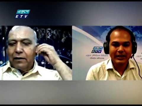 অত্যাধুনিক রাডার সিস্টেম বসলে রাজস্ব আয় বৃদ্ধির পাশপাশি উন্নত হবে এয়ার ট্রাফিক ব্যবস্থাপনা