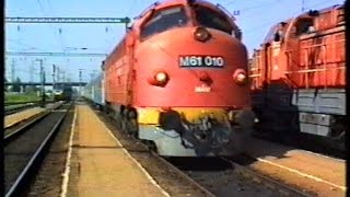 preview picture of video '1995.07.22. Vonatozás Budapest - Balatonszentgyörgy - Nagykanizsa (M40,M61,M62,MDmot,M43,V42)'