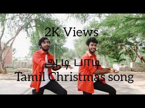 2023 Tamil Christmas & New Year Song |Dr Michael | Rajeev Haran |Thanushga Ramesh |Vithi |Yosuwa