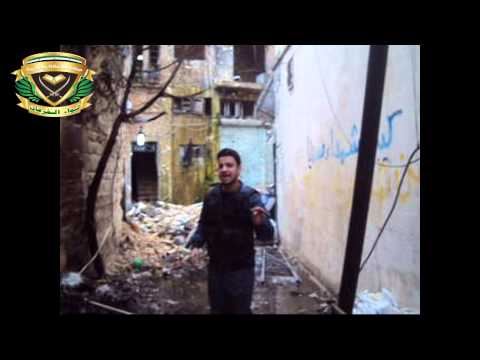 كلمة من أحد عناصر لواء الفرقان عند السيطرة على حي الهزازة في مدينة حلب