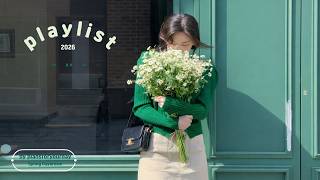 Download lagu [playlist] 이런 날, 말 없이 재생 ▶︎ CHILL•GROOVE•STUDY•WORK mp3