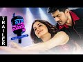 Naa Nuvve - Telugu Trailer | Nandamuri Kalyan Ram | Tamannaah | Sharreth | Jayendra | P C Sreeram