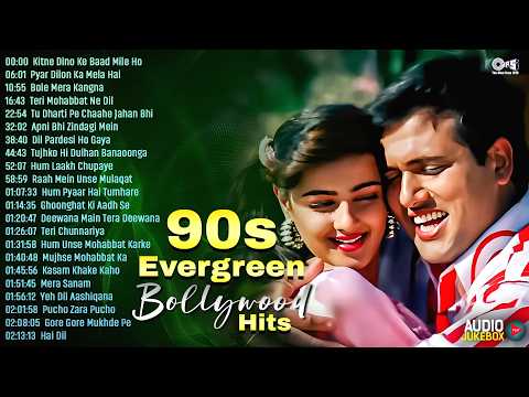 90s Evergreen Bollywood Hits 🎶 90s Love Songs ✨ 90s Hits Hindi Songs ❤️ Old Songs Jukebox Kumar Sanu